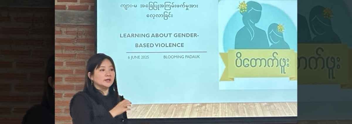 ပိတောက်ဖူးအဖွဲ့ဦးဆောင်သူ မစုသစ္စာဇော်