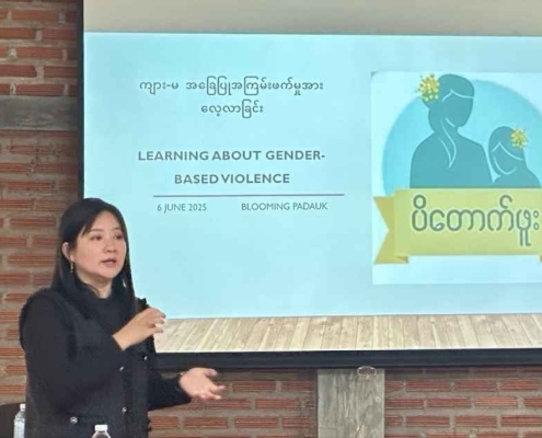 ပိတောက်ဖူးအဖွဲ့ဦးဆောင်သူ မစုသစ္စာဇော်