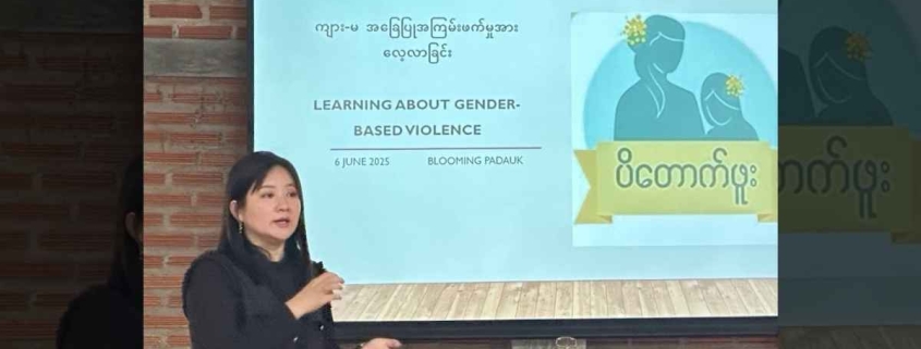 ပိတောက်ဖူးအဖွဲ့ဦးဆောင်သူ မစုသစ္စာဇော်