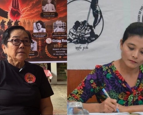 နိုင်ငံရေးအကျဉ်းသူဖြစ်ခဲ့သူ နိုဘယ်အေးနှင့် သူမ၏ မိခင်ဖြစ်သူ ဒေါ်အေးမြင့်သန်း။ ရှစ်လေးလုံးနှင့် နွေဦးတော်လှန်ရေးတို့တွင် ပါဝင်ခဲ့သည်။