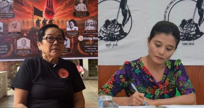 နိုင်ငံရေးအကျဉ်းသူဖြစ်ခဲ့သူ နိုဘယ်အေးနှင့် သူမ၏ မိခင်ဖြစ်သူ ဒေါ်အေးမြင့်သန်း။ ရှစ်လေးလုံးနှင့် နွေဦးတော်လှန်ရေးတို့တွင် ပါဝင်ခဲ့သည်။