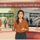 လိင်ပိုင်းဆိုင်ရာ အကြမ်းဖက်မှုနဲ့ ပဋိပက္ခနဲ့ ဆက်နွယ်တဲ့ လိင်ပိုင်းဆိုင်ရာအကြမ်းဖက်မှုအကြောင်း Honest Information၏ Thubnail ပုံ